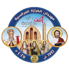 شعار